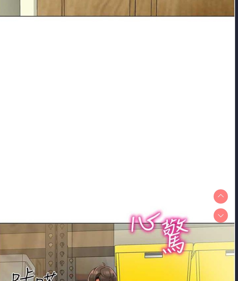 幼儿园老师们