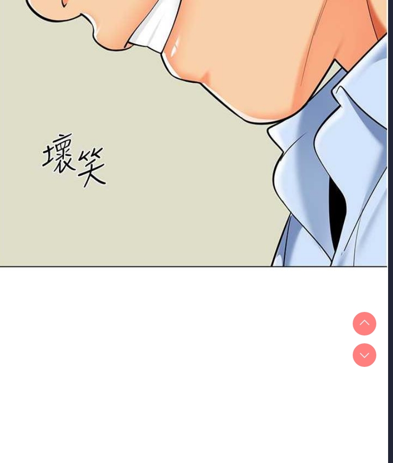幼儿园老师们