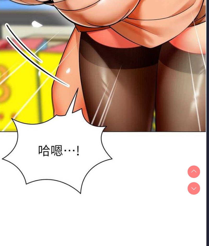 幼儿园老师们