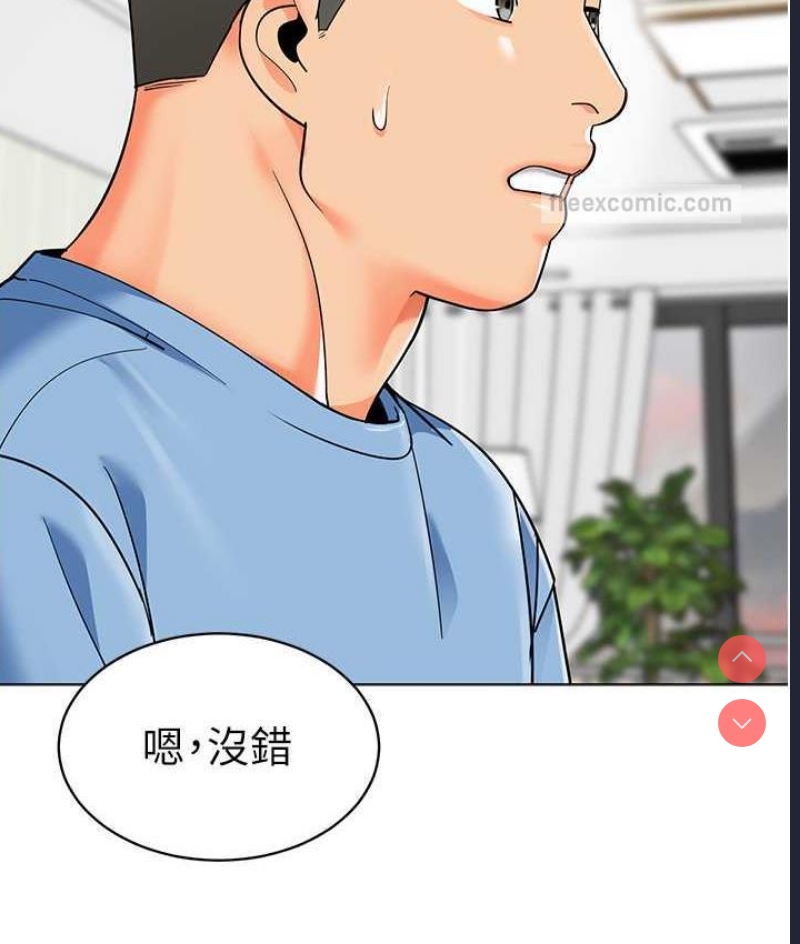 幼儿园老师们