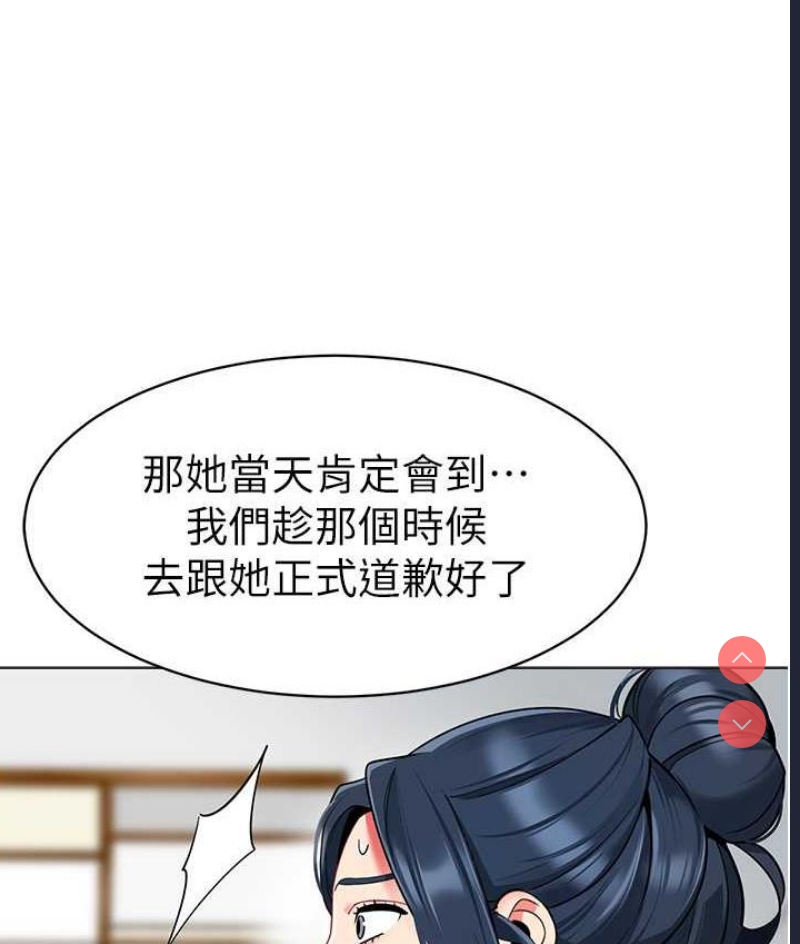 幼儿园老师们