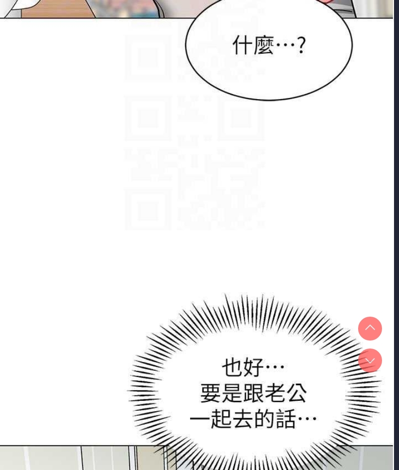 幼儿园老师们