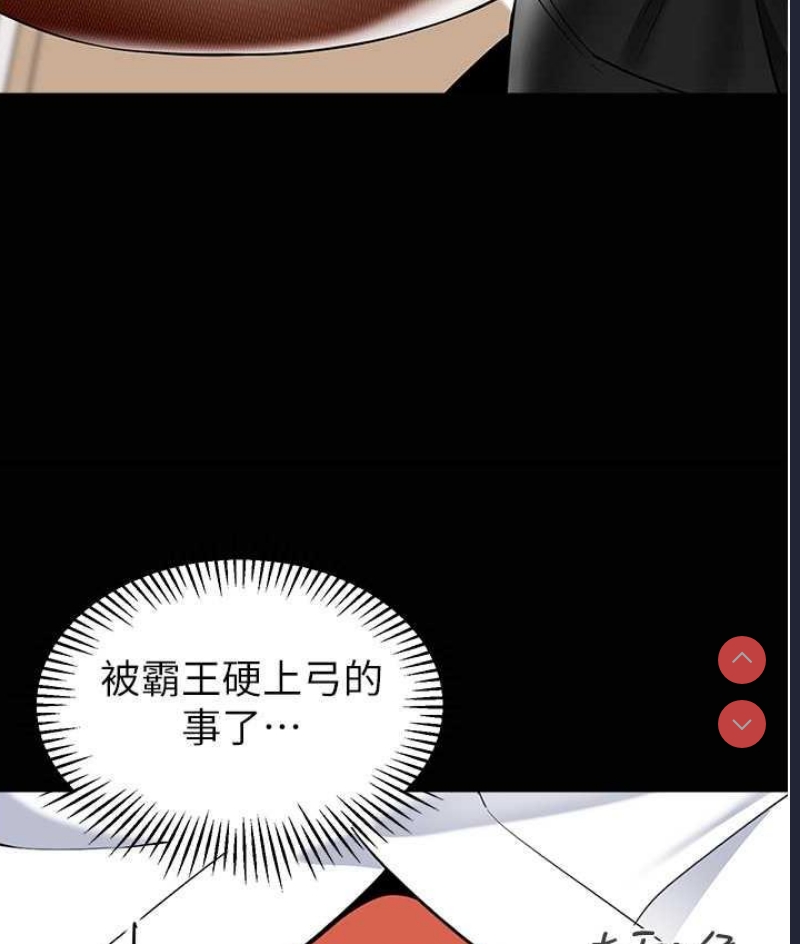 幼儿园老师们