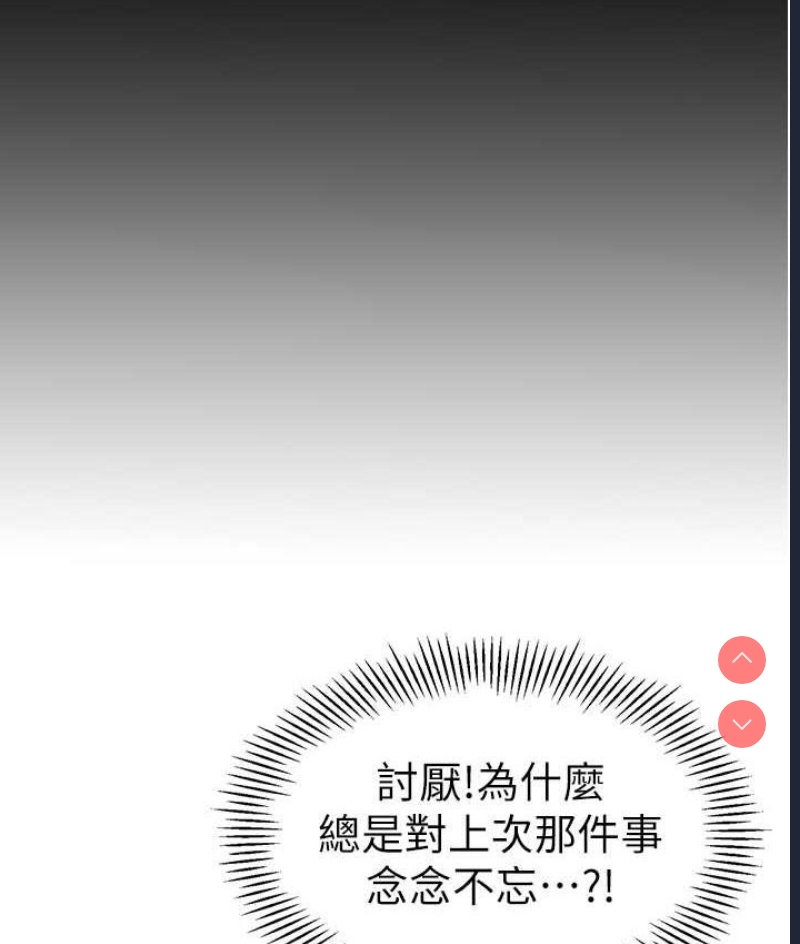 幼儿园老师们