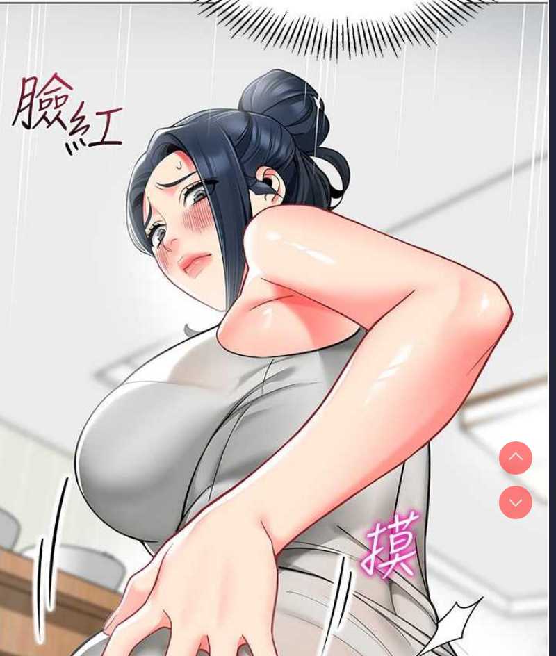 幼儿园老师们