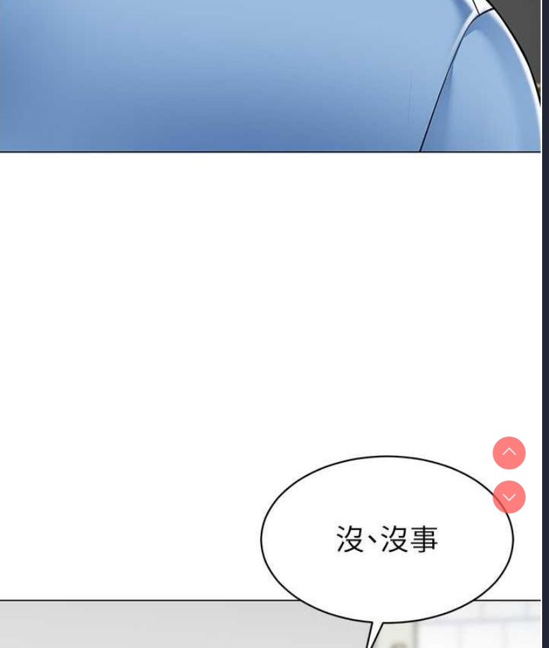 幼儿园老师们