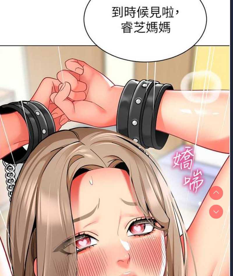 幼儿园老师们