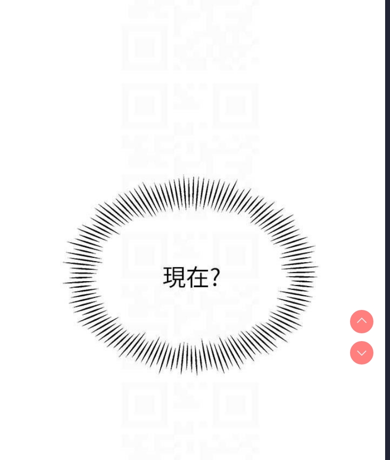 幼儿园老师们
