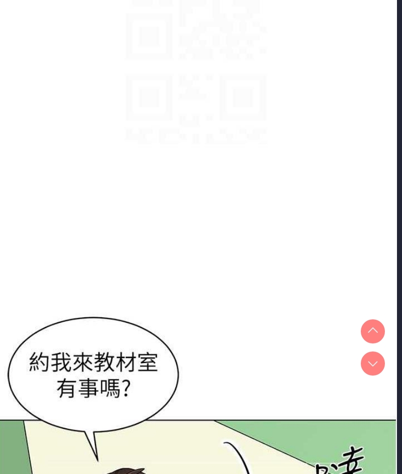 幼儿园老师们