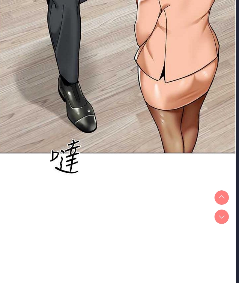 幼儿园老师们