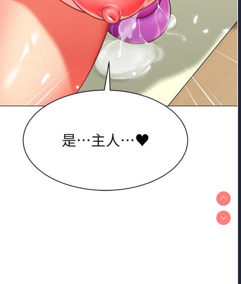 幼儿园老师们