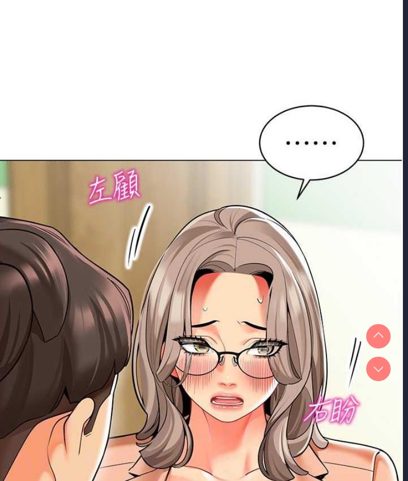 幼儿园老师们