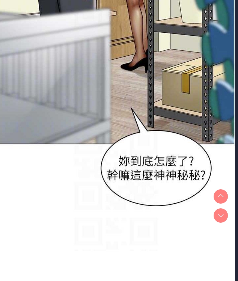 幼儿园老师们
