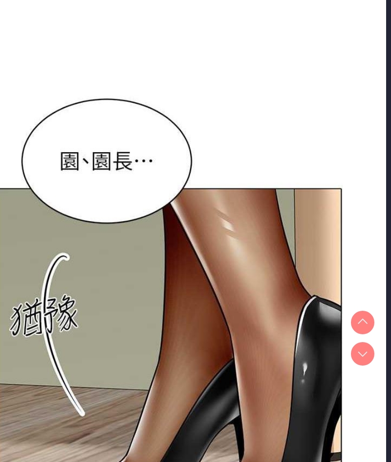 幼儿园老师们