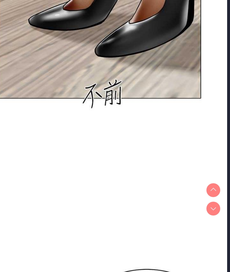 幼儿园老师们
