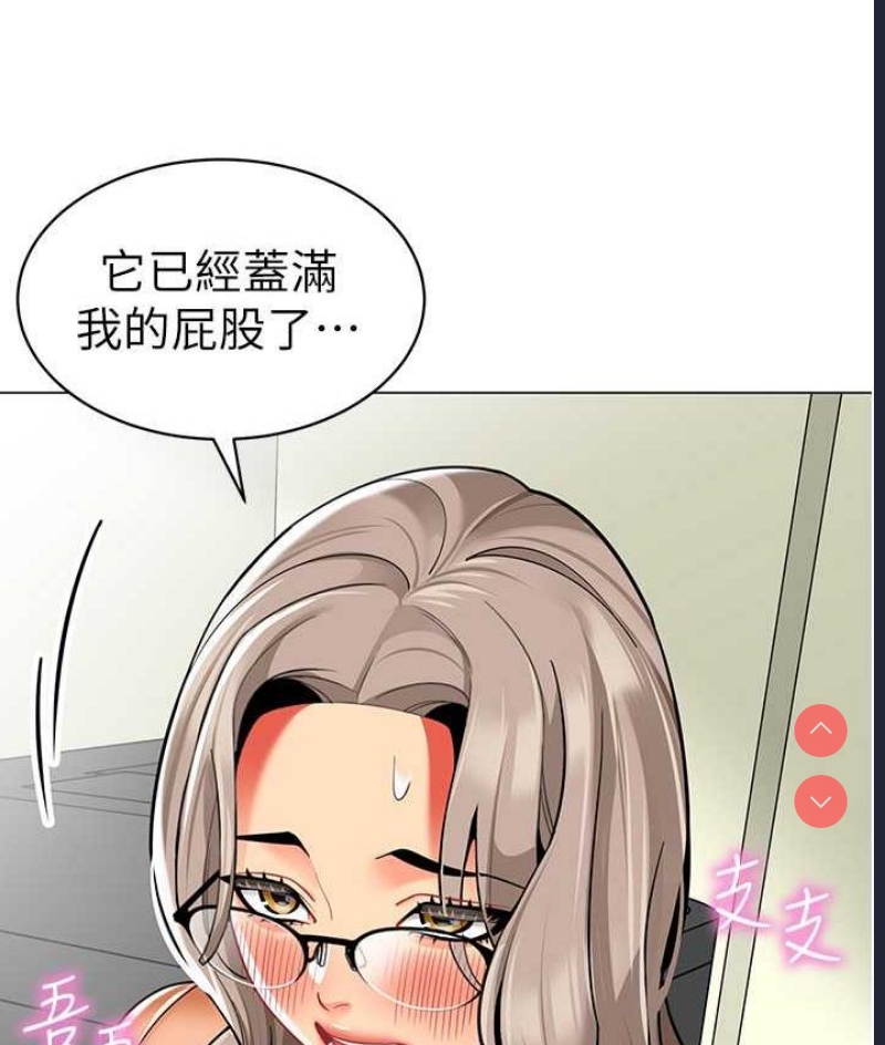 幼儿园老师们