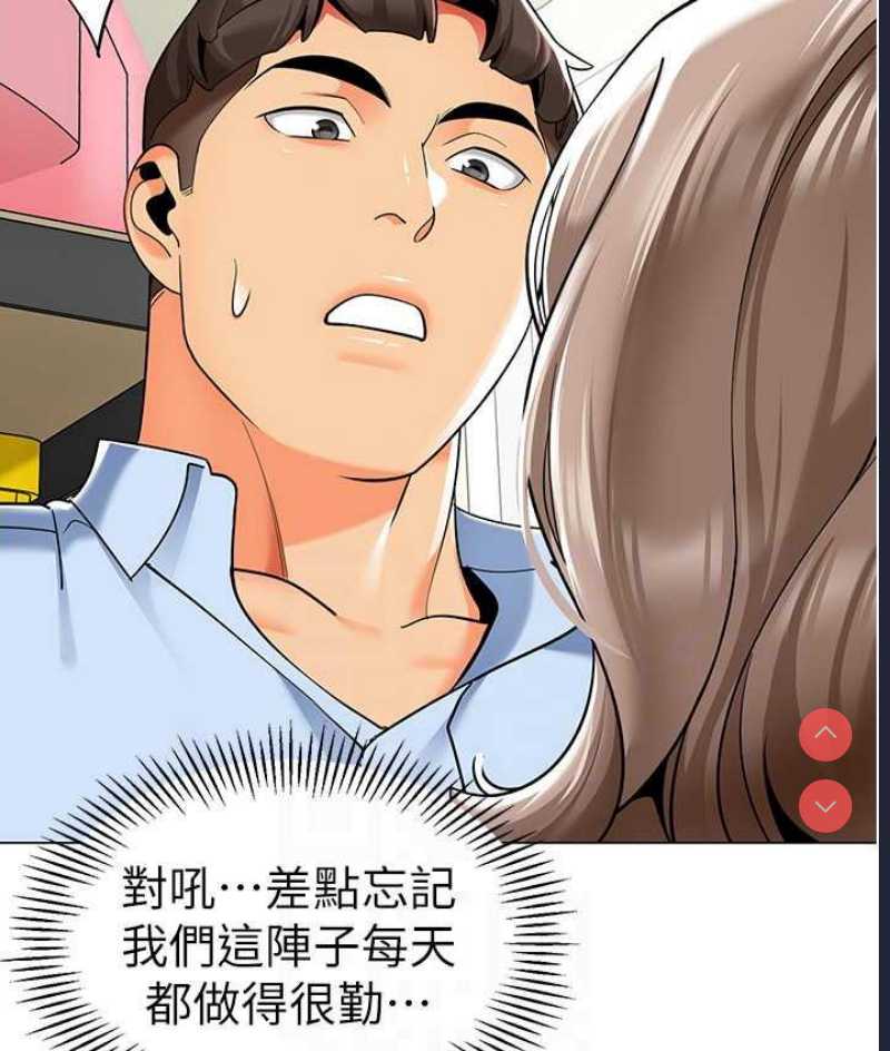 幼儿园老师们