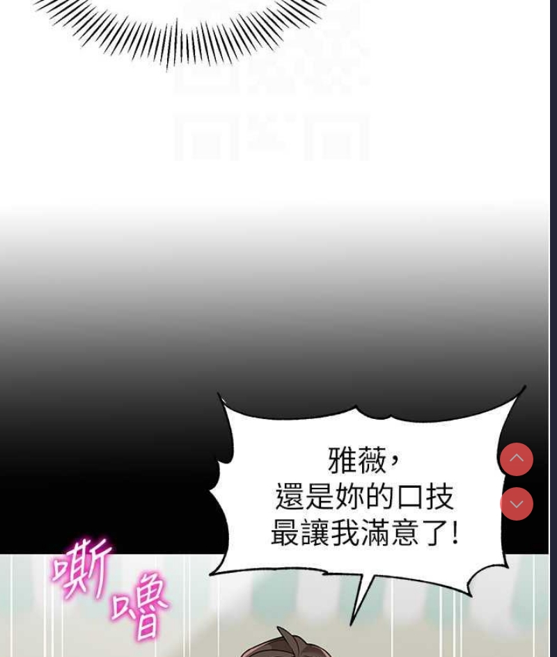 幼儿园老师们