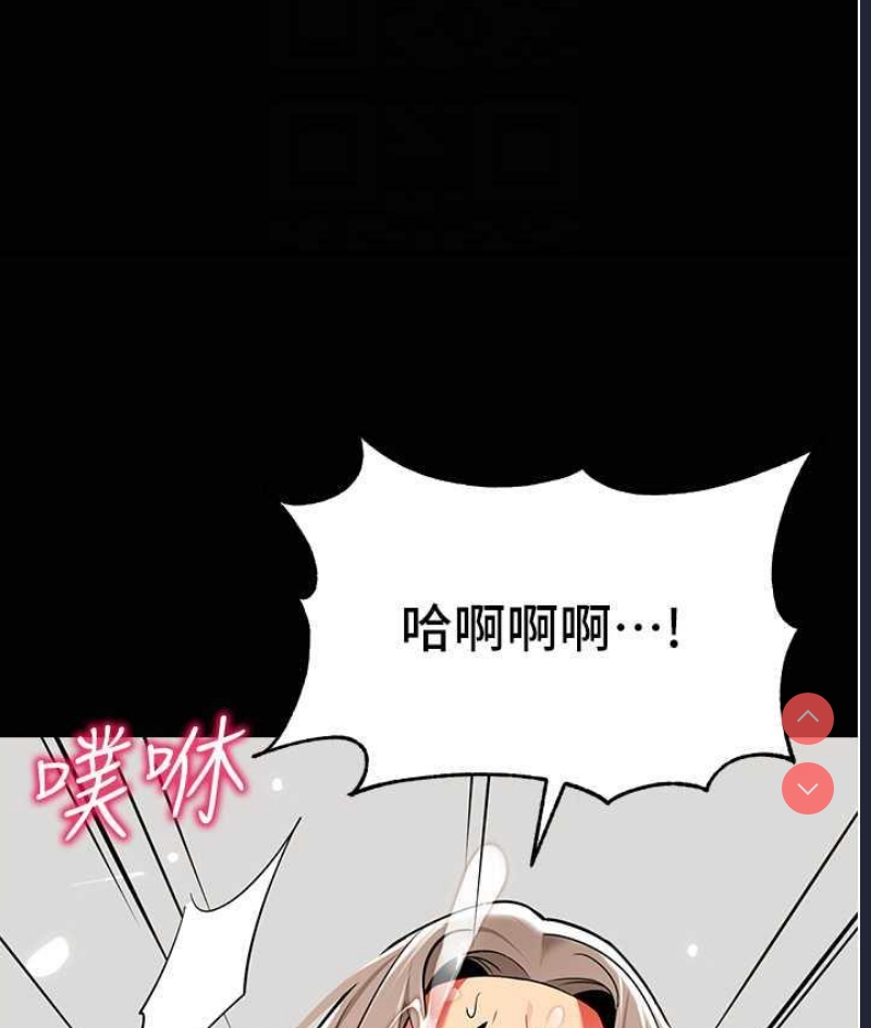幼儿园老师们