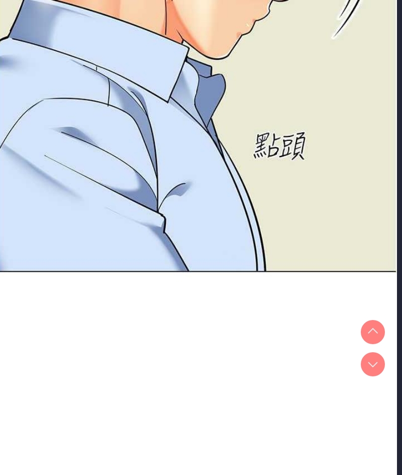 幼儿园老师们