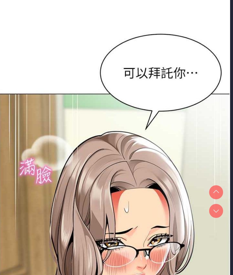 幼儿园老师们