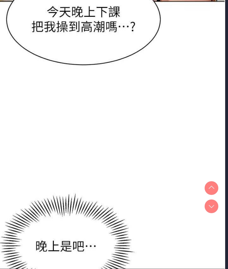 幼儿园老师们