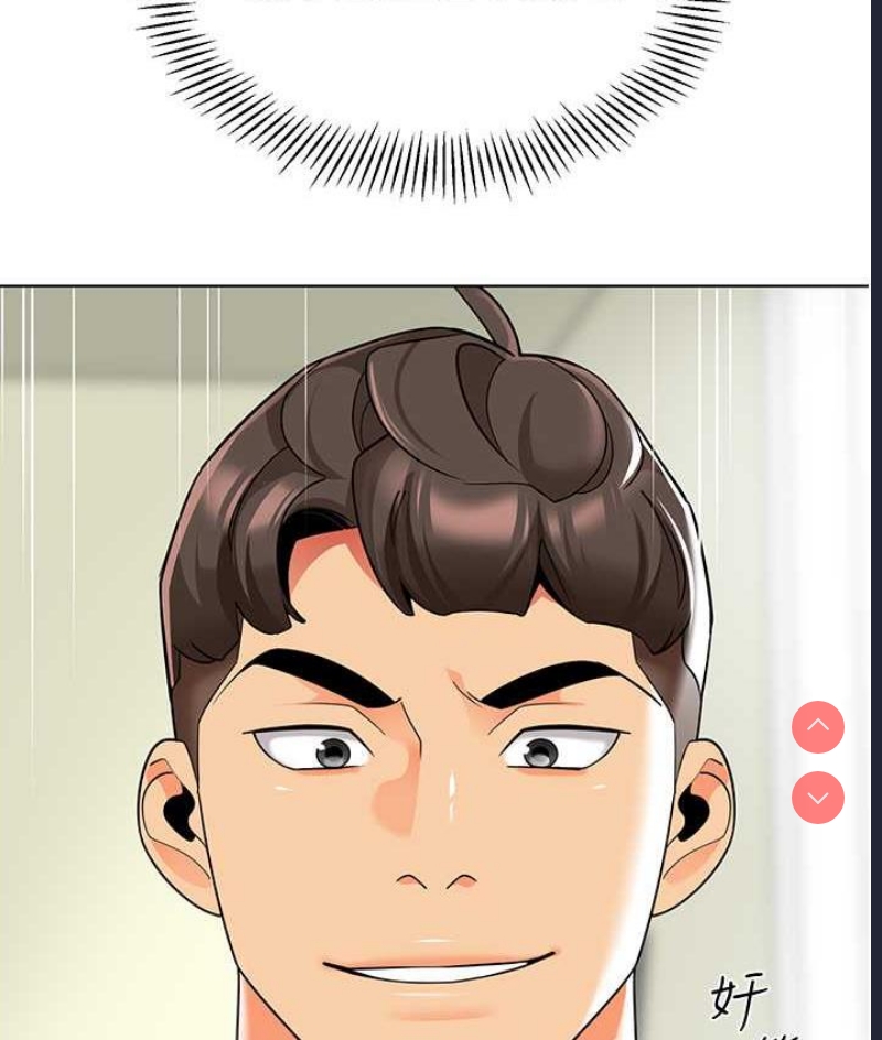 幼儿园老师们