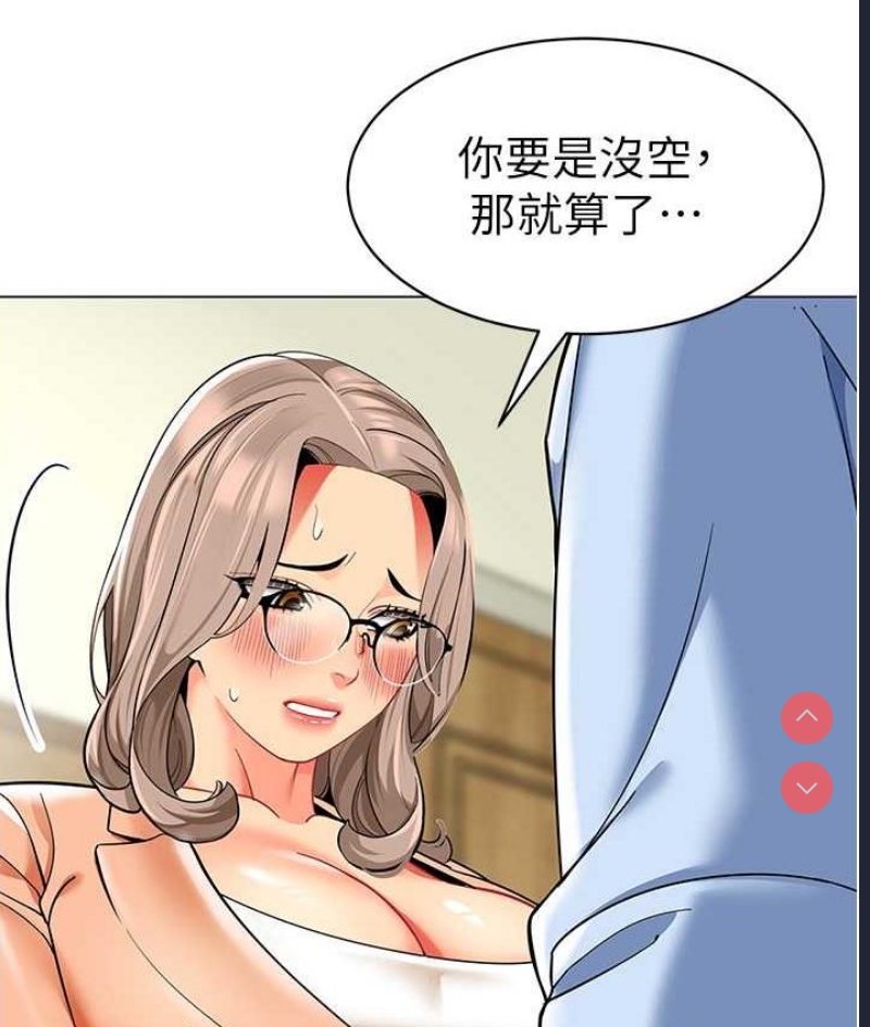 幼儿园老师们
