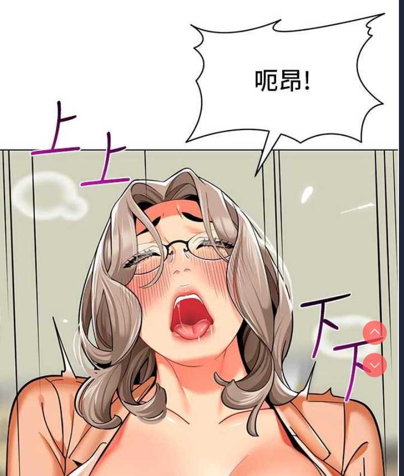 幼儿园老师们