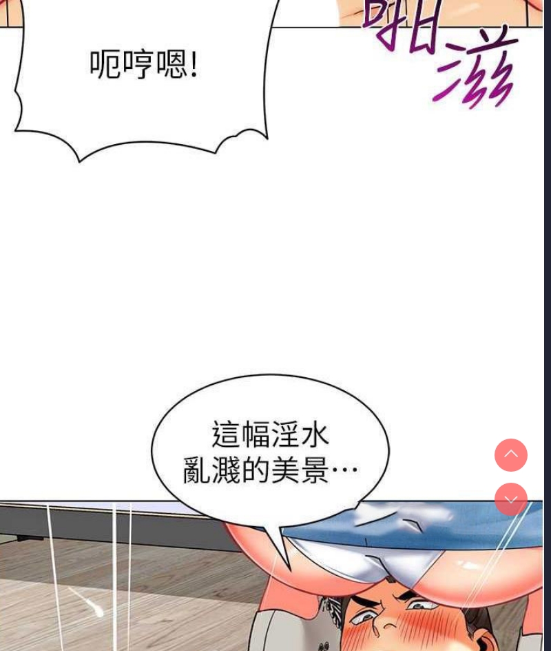 幼儿园老师们