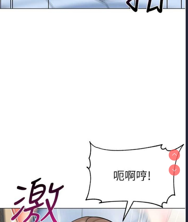 幼儿园老师们