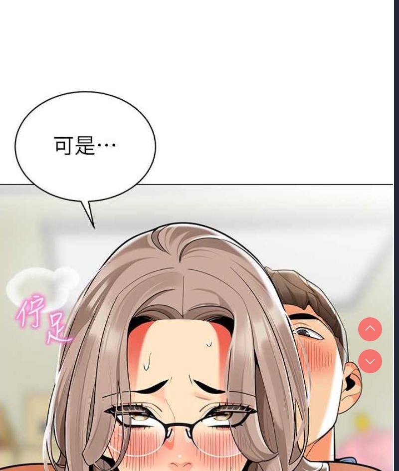 幼儿园老师们