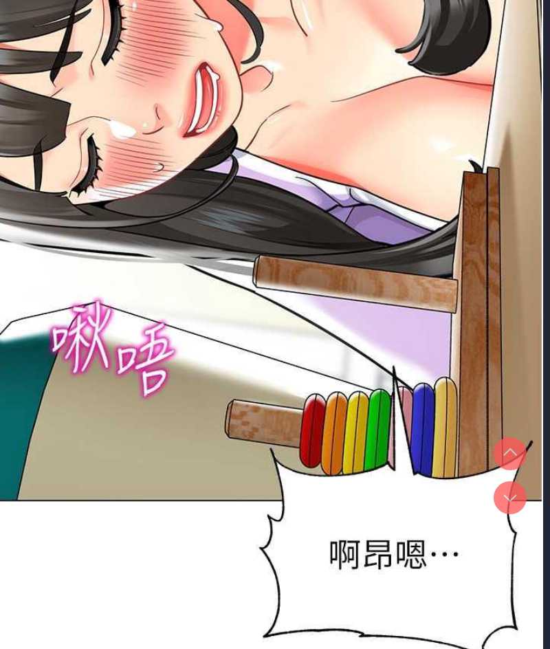 幼儿园老师们