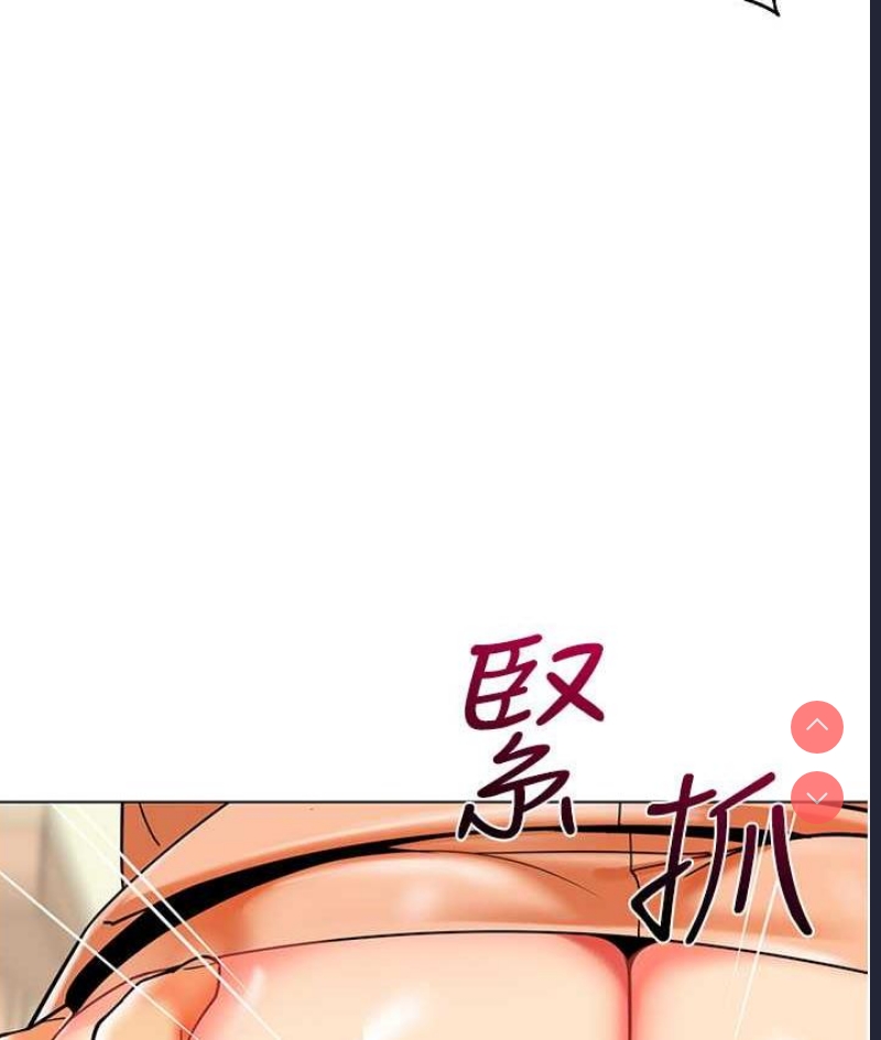 幼儿园老师们