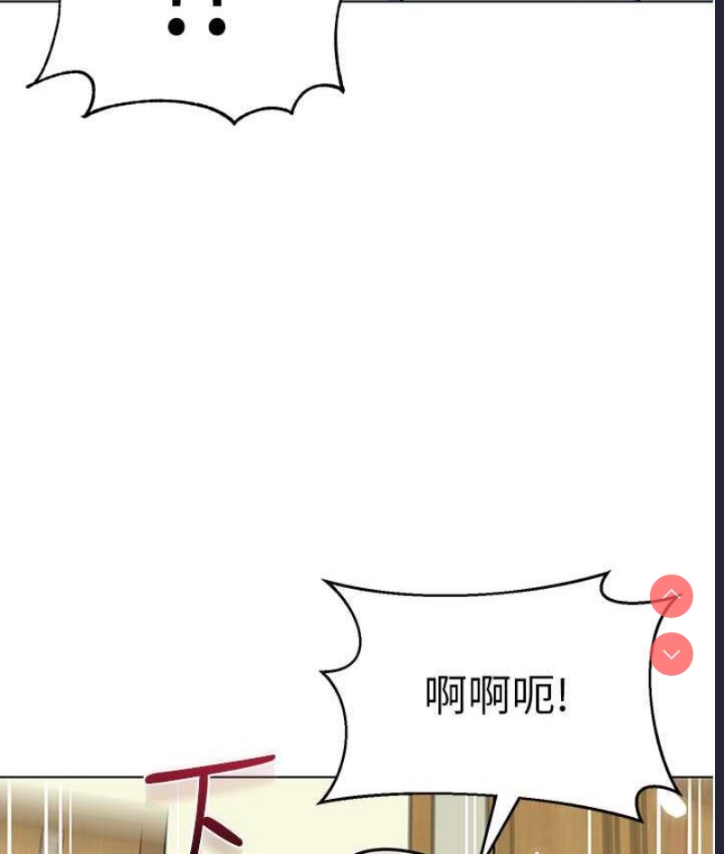 幼儿园老师们