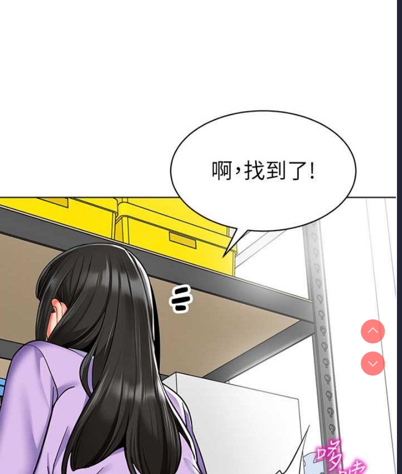 幼儿园老师们