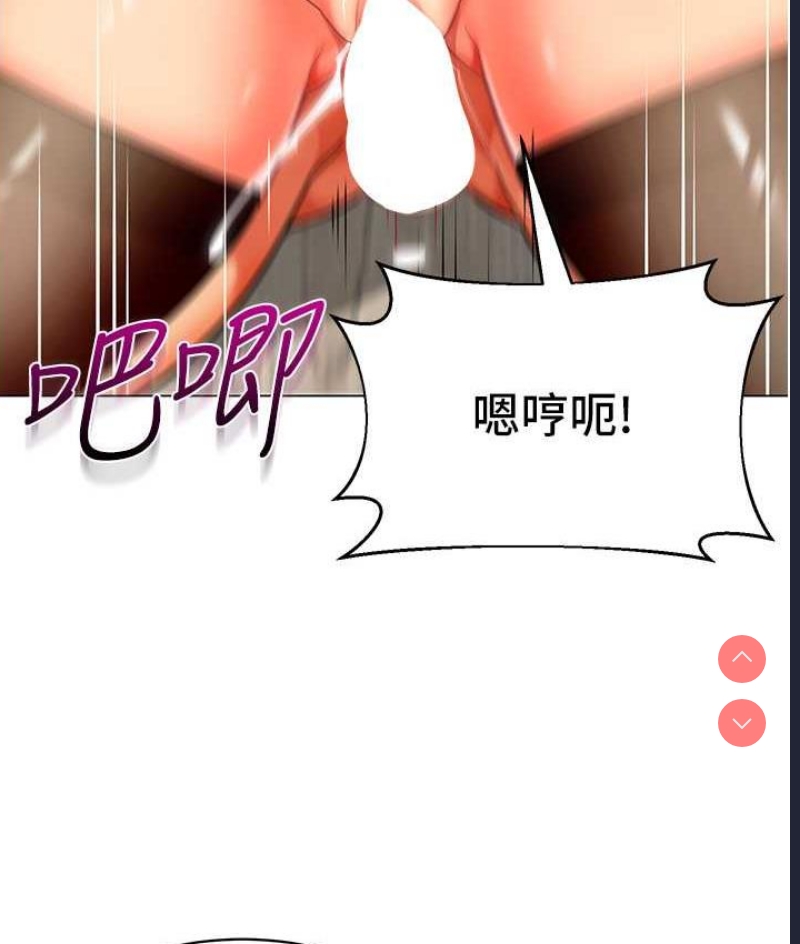 幼儿园老师们