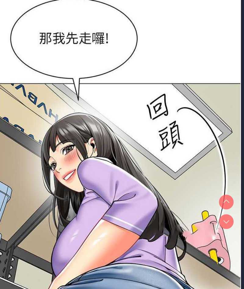 幼儿园老师们