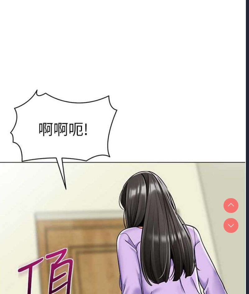 幼儿园老师们