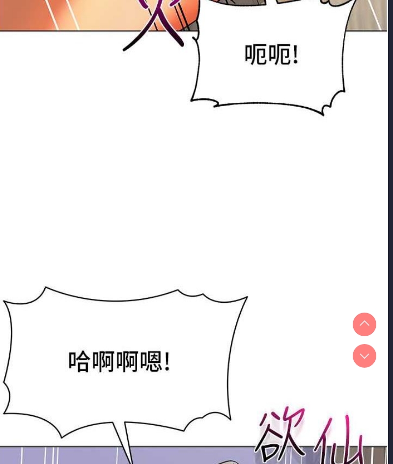 幼儿园老师们