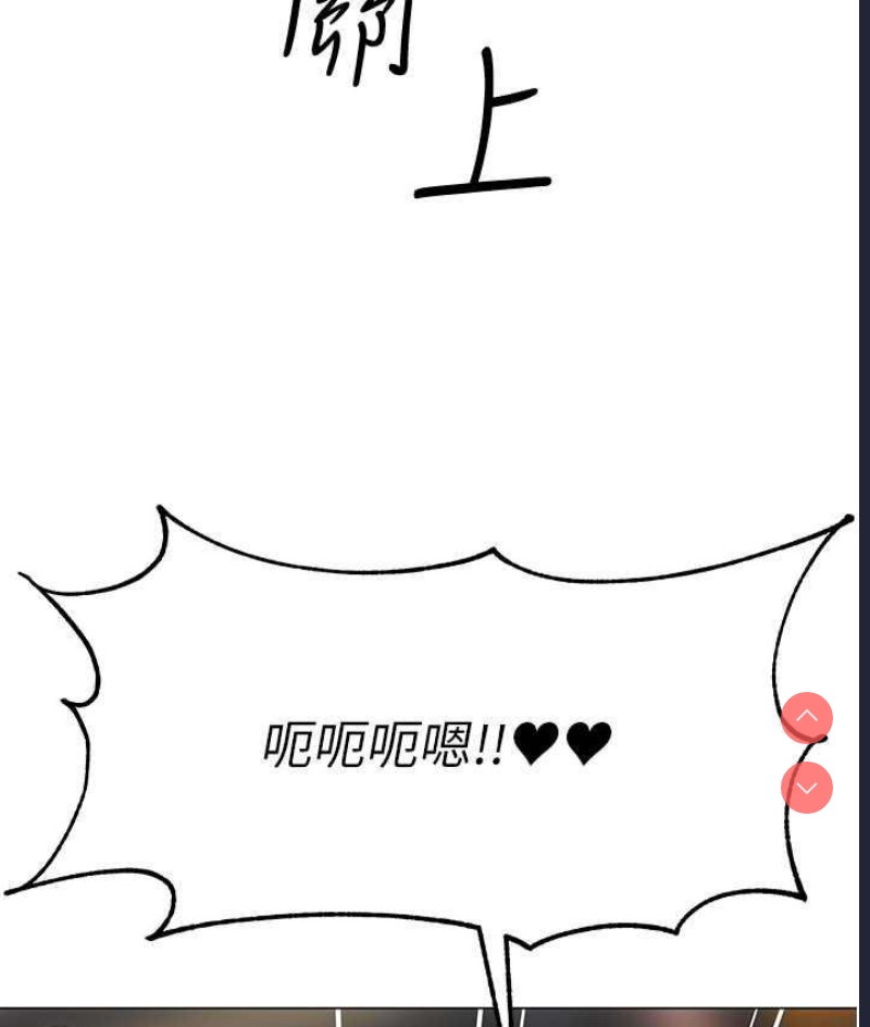 幼儿园老师们