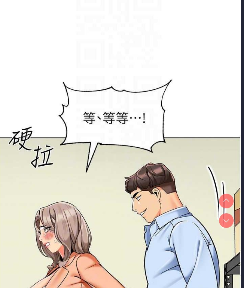 幼儿园老师们