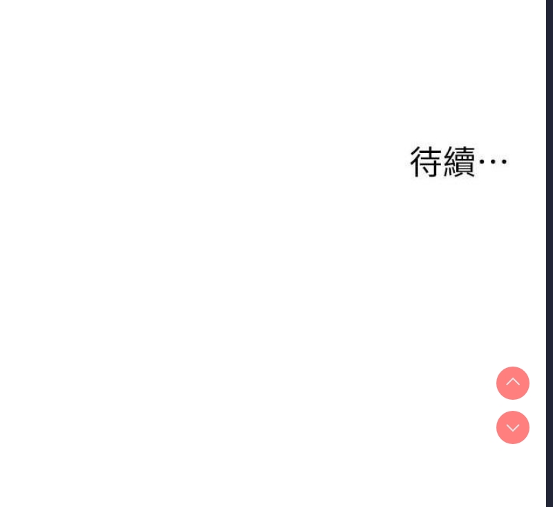 幼儿园老师们