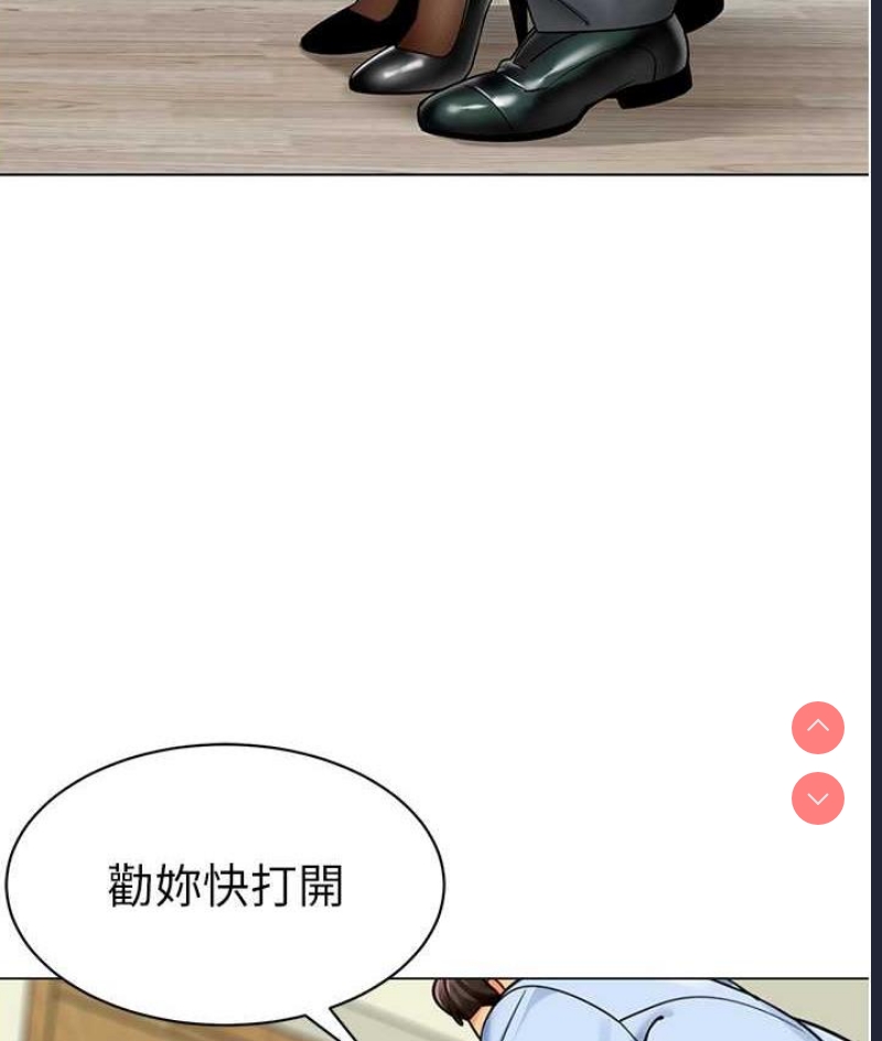 幼儿园老师们