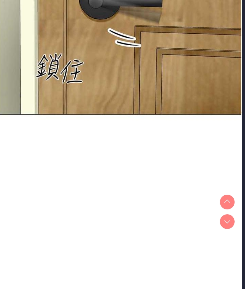 幼儿园老师们