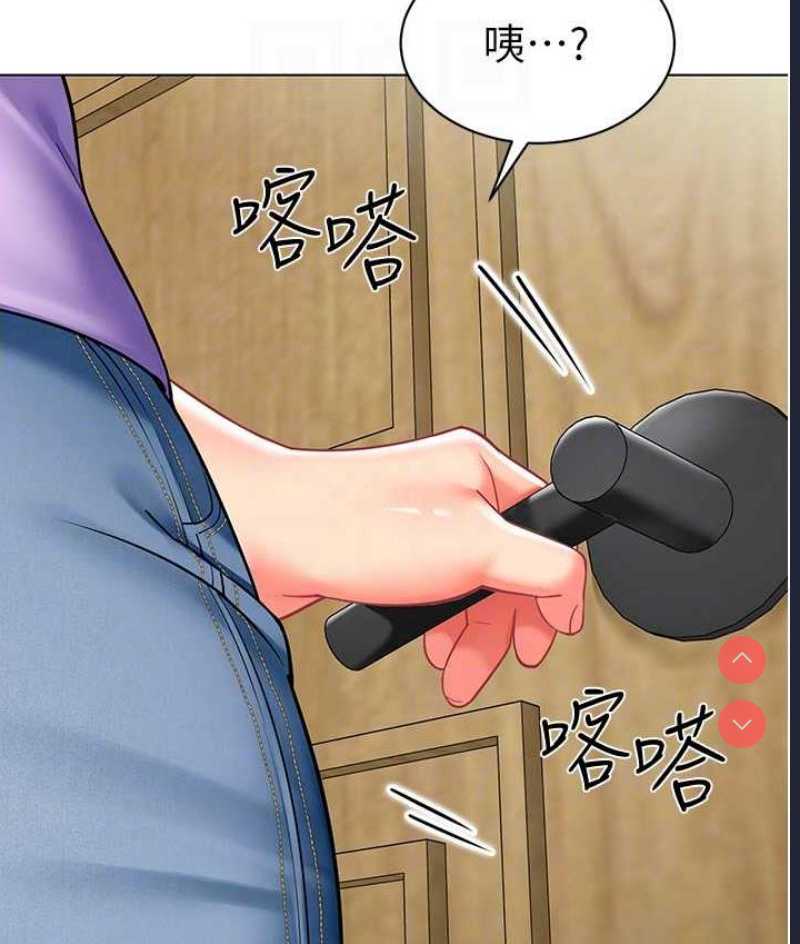 幼儿园老师们