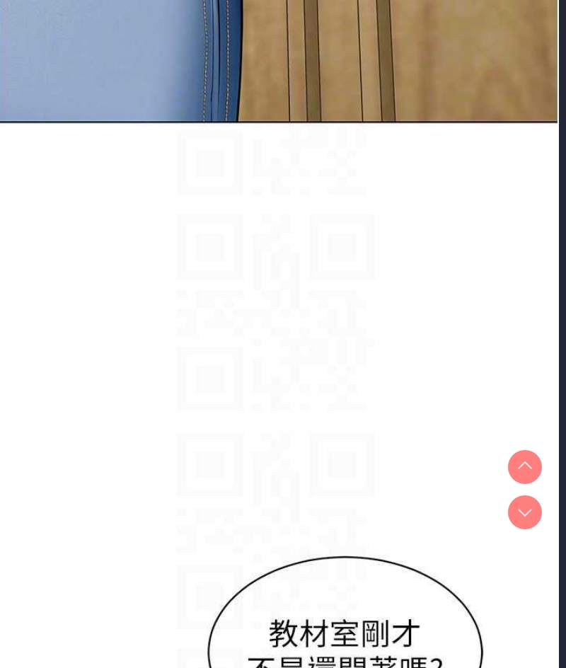幼儿园老师们