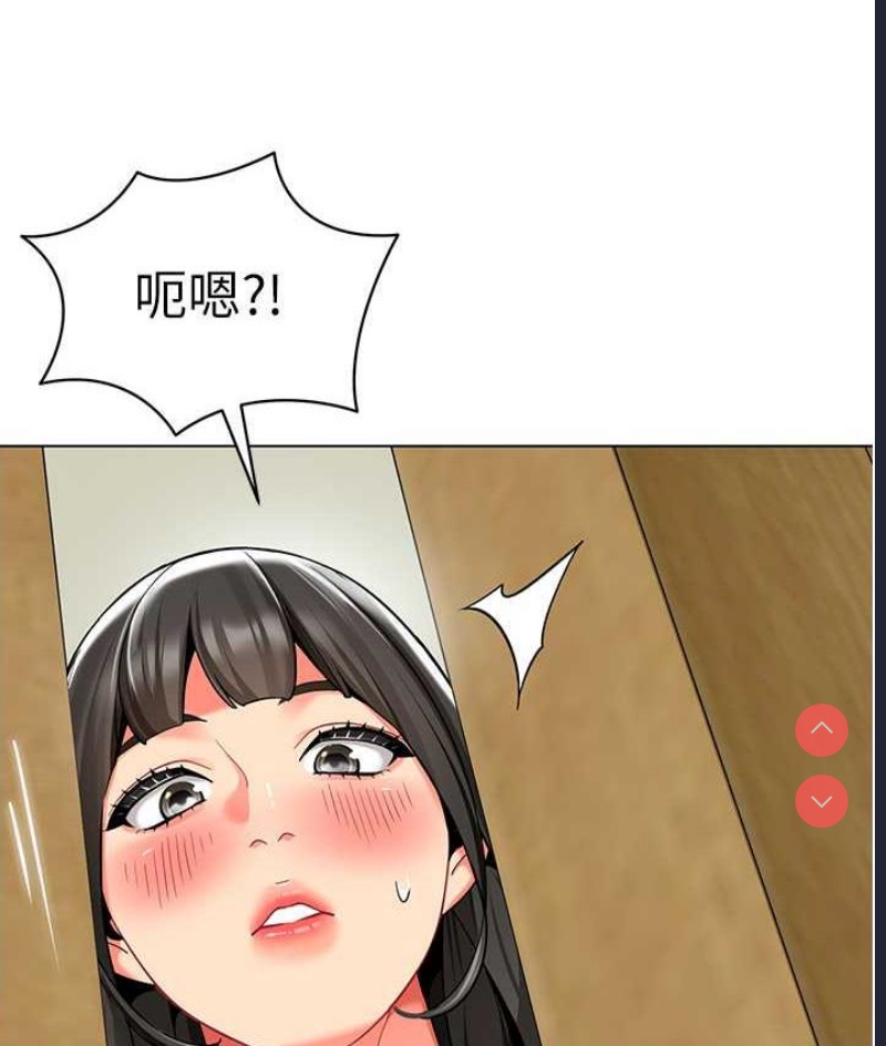 幼儿园老师们