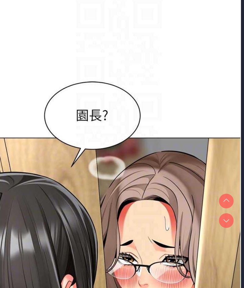 幼儿园老师们