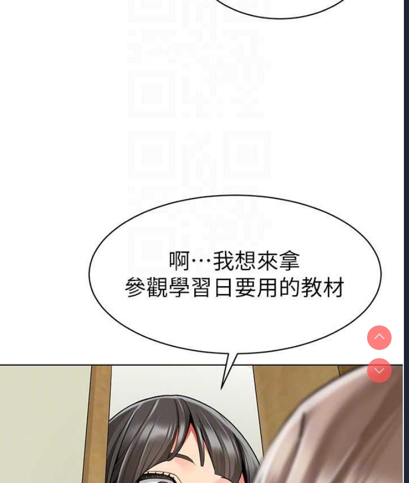 幼儿园老师们